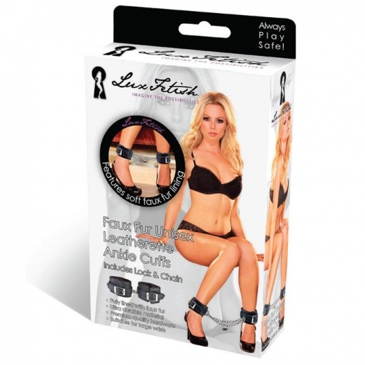 Черные фиксаторы для ног на цепи с мехом внутри - Lux Fetish - купить с доставкой в Оренбурге