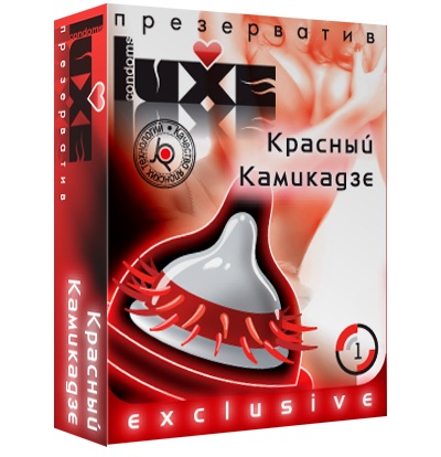 Презерватив LUXE  Exclusive   Красный Камикадзе  - 1 шт. - Luxe - купить с доставкой в Оренбурге