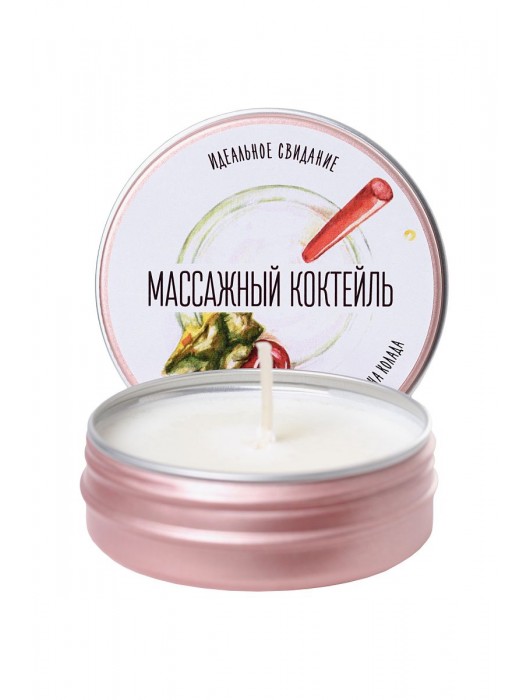 Массажная свеча «Массажный коктейль» с ароматом пина колады - 30 мл. - ToyFa - купить с доставкой в Оренбурге