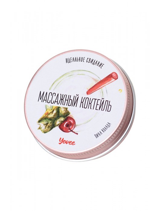Массажная свеча «Массажный коктейль» с ароматом пина колады - 30 мл. - ToyFa - купить с доставкой в Оренбурге