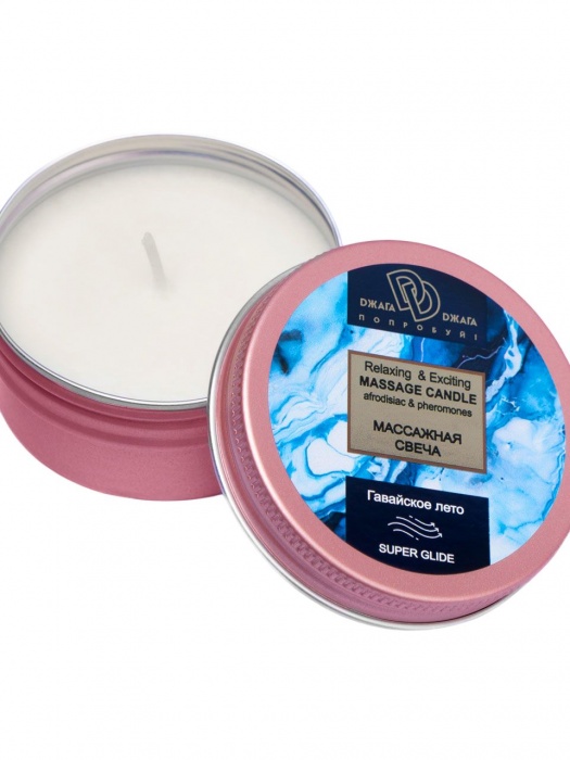 Массажная свеча  Гавайское лето - БиоМед - купить с доставкой в Оренбурге