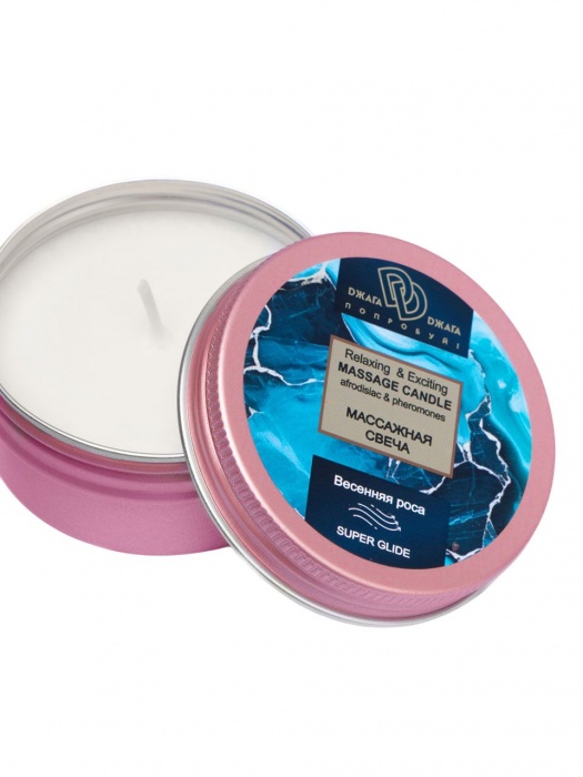 Массажная свеча  Весенняя роса - БиоМед - купить с доставкой в Оренбурге