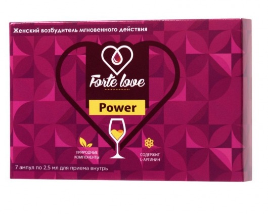 Женский возбудитель мгновенного действия Forte Love Power - 7 ампул (2,5 мл.) - Капиталпродукт - купить с доставкой в Оренбурге