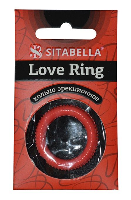 Эрекционное кольцо из киберкожи с пупырышками - Sitabella - в Оренбурге купить с доставкой