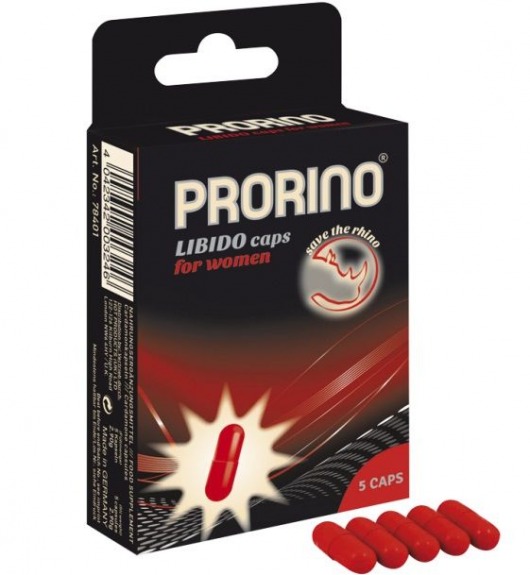 БАД для женщин ero black line PRORINO Libido Caps - 5 капсул - Ero - купить с доставкой в Оренбурге