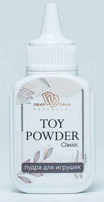 Пудра для игрушек TOY POWDER Classic - 15 гр. - БиоМед - в Оренбурге купить с доставкой