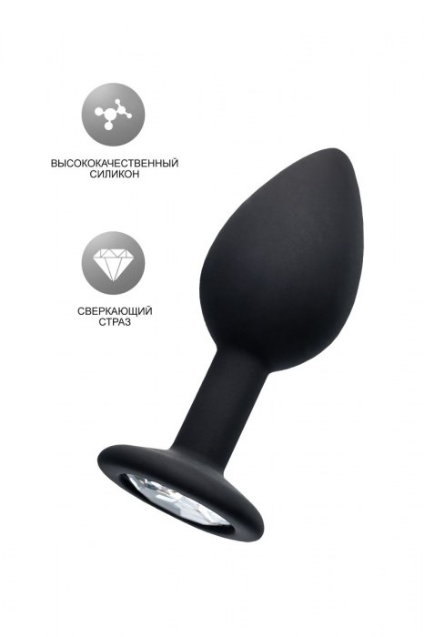 Черная анальная втулка с прозрачным стразом - 7,2 см. - POPO Pleasure - купить с доставкой в Оренбурге