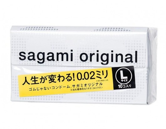 Презервативы Sagami Original 0.02 L-size увеличенного размера - 10 шт. - Sagami - купить с доставкой в Оренбурге