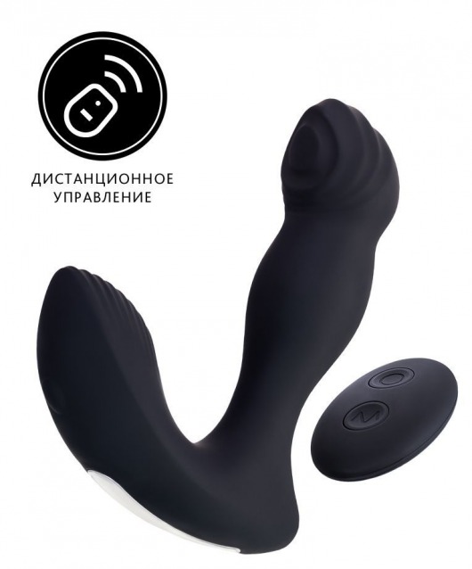 Черный вибростимулятор простаты Mounto с пультом ДУ - 12,5 см. - Erotist Adult Toys - в Оренбурге купить с доставкой