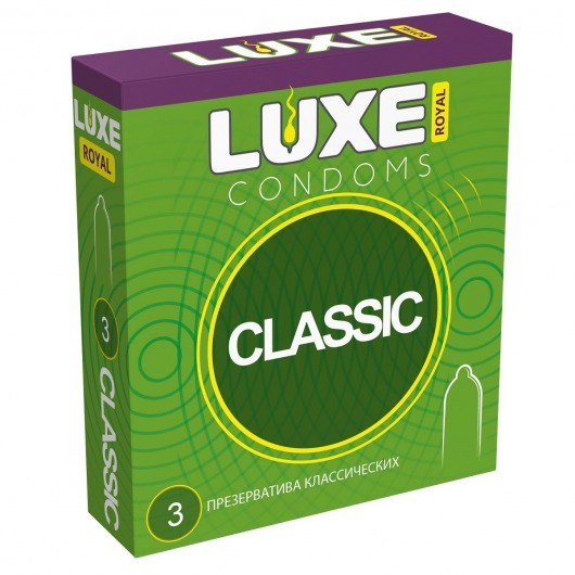 Гладкие презервативы LUXE Royal Classic - 3 шт. - Luxe - купить с доставкой в Оренбурге