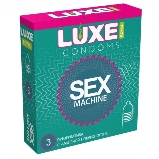 Ребристые презервативы LUXE Royal Sex Machine - 3 шт. - Luxe - купить с доставкой в Оренбурге