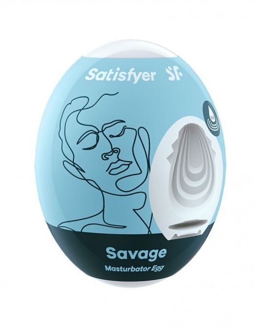 Мастурбатор-яйцо Satisfyer Savage Mini Masturbator - Satisfyer - в Оренбурге купить с доставкой