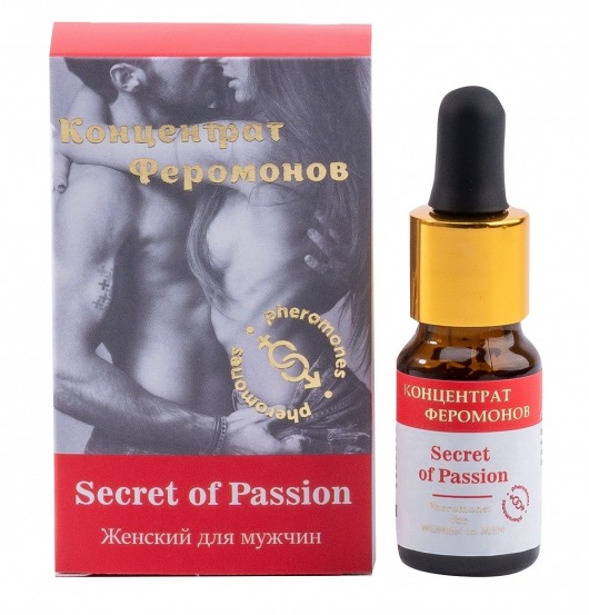 Женский концентрат феромонов Secret of Passion - 10 мл. -  - Магазин феромонов в Оренбурге