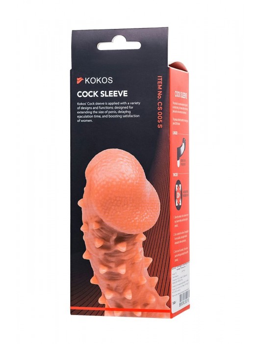 Телесная закрытая насадка с пупырышками Cock Sleeve Size S - 13,8 см. - KOKOS - в Оренбурге купить с доставкой
