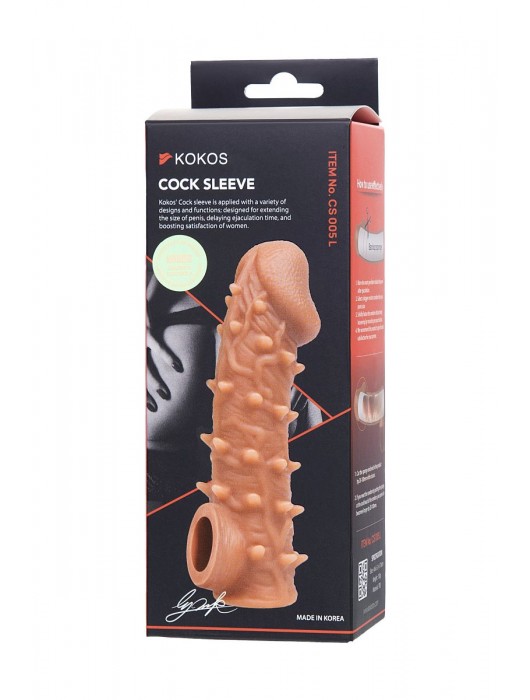 Телесная закрытая насадка с пупырышками Cock Sleeve Size L - 17,6 см. - KOKOS - в Оренбурге купить с доставкой