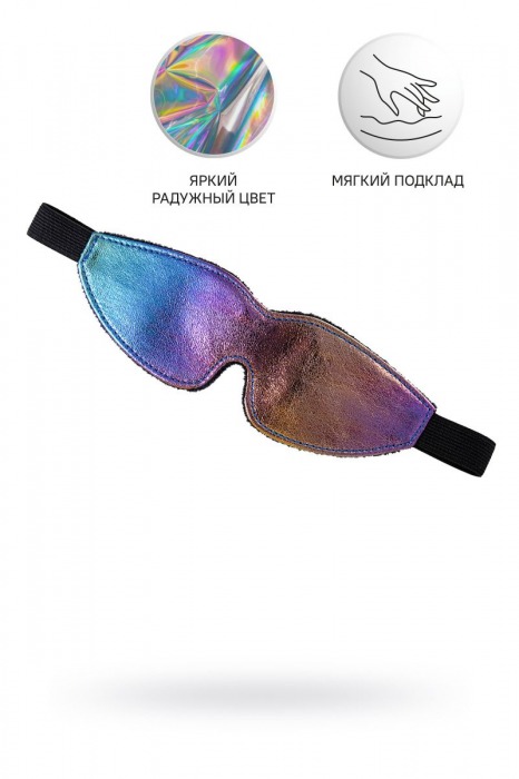 Радужная маска Anonymo - ToyFa - купить с доставкой в Оренбурге