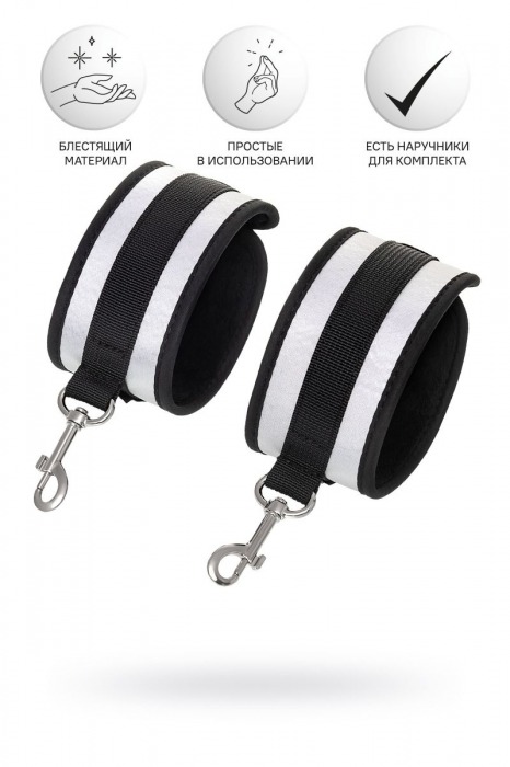 Серебристо-черные оковы Anonymo - ToyFa - купить с доставкой в Оренбурге