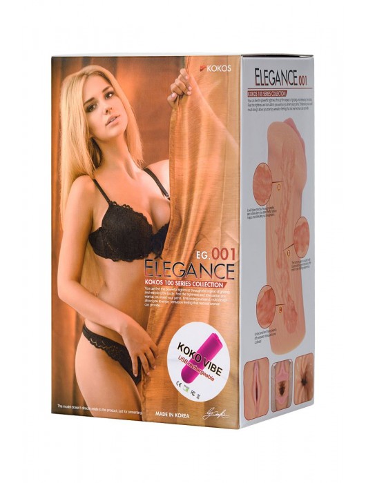 Реалистичный мастурбатор-вагина телесного цвета Elegance.001 с вибрацией - KOKOS - в Оренбурге купить с доставкой