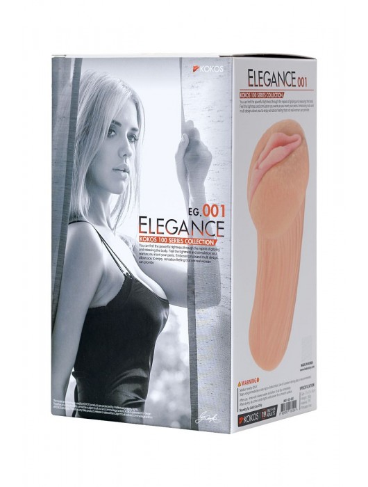 Реалистичный мастурбатор-вагина телесного цвета Elegance.001 с вибрацией - KOKOS - в Оренбурге купить с доставкой
