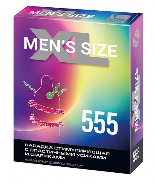 Стимулирующая насадка на пенис MEN SIZE 555 - Sitabella - в Оренбурге купить с доставкой