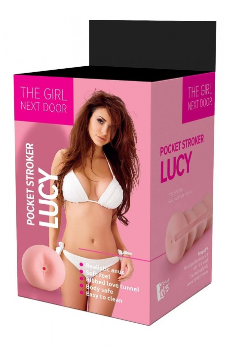 Телесный мастурбатор-анус Lucy - Dream Toys - в Оренбурге купить с доставкой