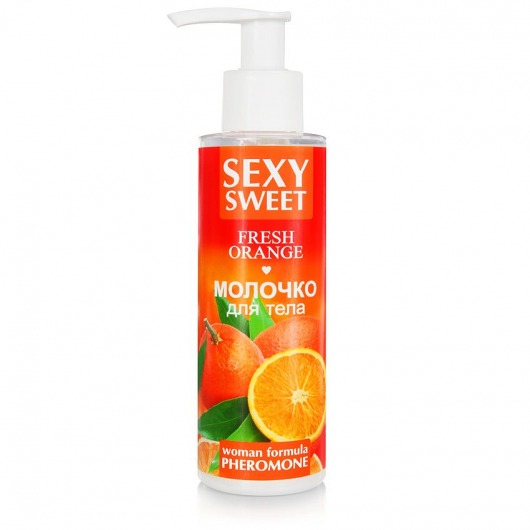 Молочко для тела с феромонами и ароматом апельсина Sexy Sweet Fresh Orange - 150 гр. -  - Магазин феромонов в Оренбурге