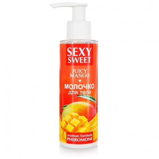 Молочко для тела с феромонами и ароматом манго Sexy Sweet Juicy Mango - 150 гр. -  - Магазин феромонов в Оренбурге