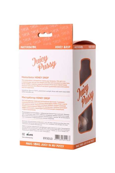 Фигурный мастурбатор в форме девушки с сжатыми ножками - ToyFa - в Оренбурге купить с доставкой