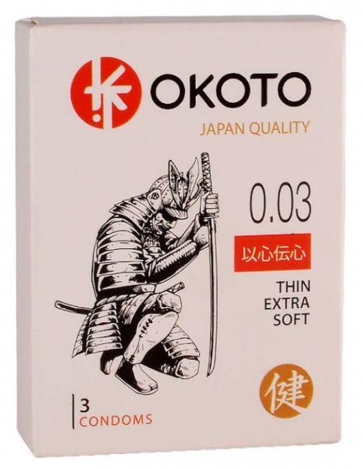 Тонкие презервативы OKOTO Thin Extra Soft - 3 шт. - Sitabella - купить с доставкой в Оренбурге