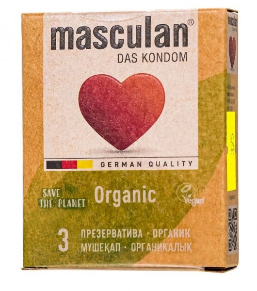 Экологически чистые презервативы Masculan Organic - 3 шт. - Masculan - купить с доставкой в Оренбурге