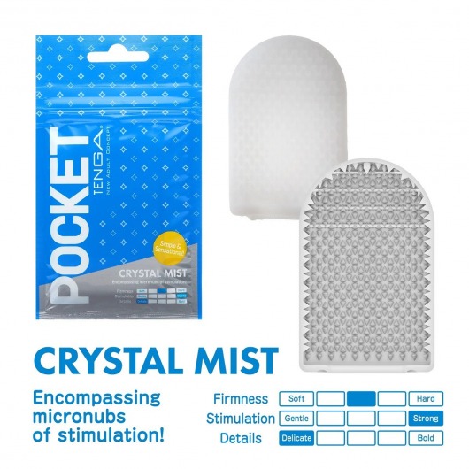 Карманный мастурбатор Crystal Mist - Tenga - в Оренбурге купить с доставкой