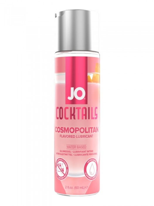 Вкусовой лубрикант на водной основе JO Cocktails Cosmopolitan - 60 мл. - System JO - купить с доставкой в Оренбурге