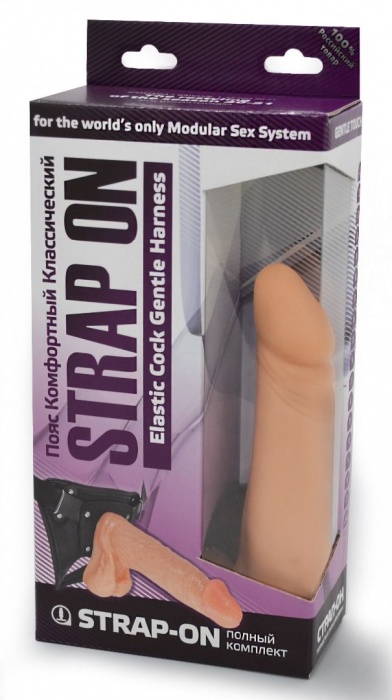 Реалистичный фаллоимитатор на трусиках с плугом - 18,5 см. - LOVETOY (А-Полимер) - купить с доставкой в Оренбурге