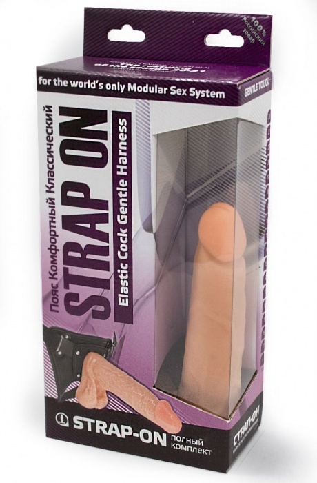 Фаллоимитатор телесного цвета на трусиках с плугом - 16,5 см. - LOVETOY (А-Полимер) - купить с доставкой в Оренбурге