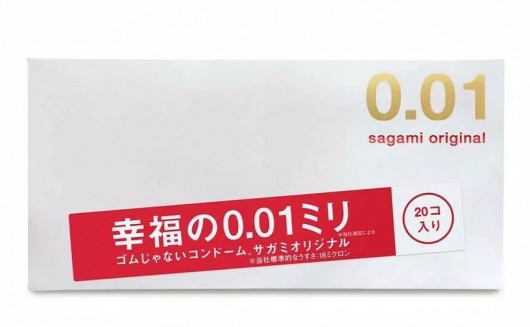 Ультратонкие презервативы Sagami Original 0.01 - 20 шт. - Sagami - купить с доставкой в Оренбурге