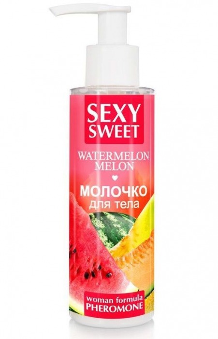 Молочко для тела с феромонами и ароматом дыни и арбуза Sexy Sweet Watermelon Melon - 150 гр. -  - Магазин феромонов в Оренбурге