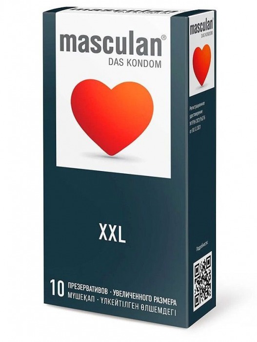 Презервативы увеличенного размера Masculan XXL - 10 шт. - Masculan - купить с доставкой в Оренбурге