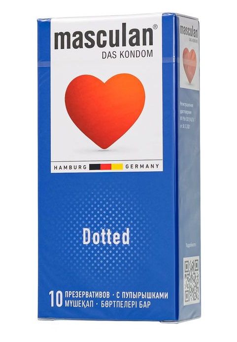 Презервативы с пупырышками Masculan Dotted - 10 шт. - Masculan - купить с доставкой в Оренбурге