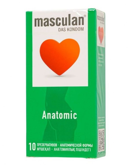 Презервативы анатомической формы Masculan Anatomic - 10 шт. - Masculan - купить с доставкой в Оренбурге