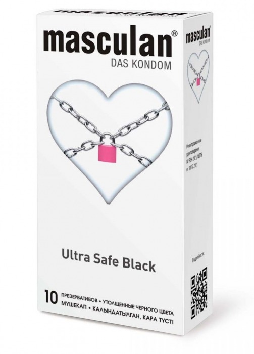 Ультрапрочные презервативы Masculan Ultra Safe Black - 10 шт. - Masculan - купить с доставкой в Оренбурге