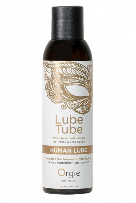 Интимный гель на водной основе Lube Tube Human Lube - 150 мл. - ORGIE - купить с доставкой в Оренбурге