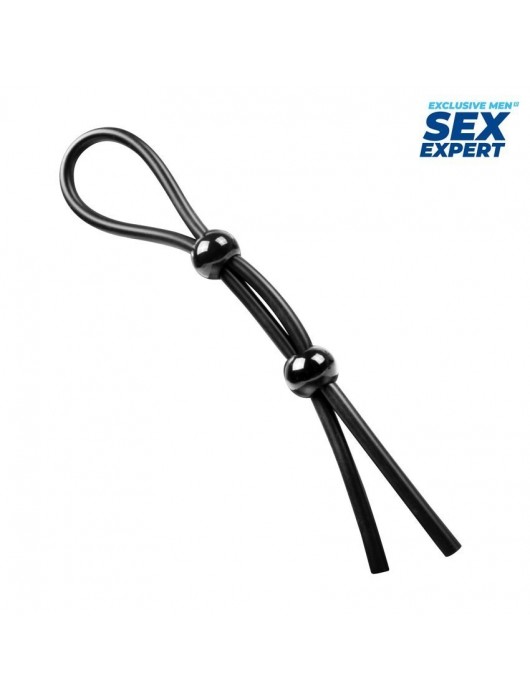Черное силиконовое лассо с двумя шариками для утяжки - Sex Expert - в Оренбурге купить с доставкой