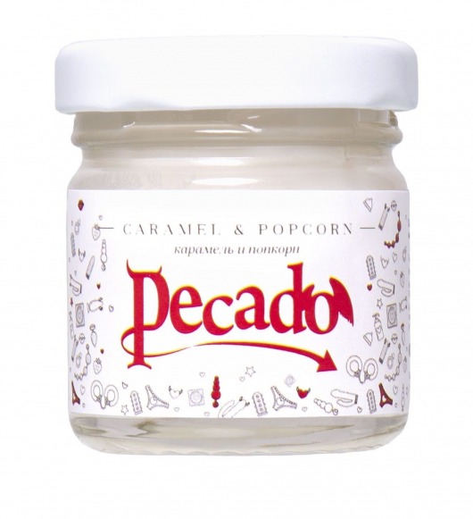 Массажная свеча Caramel   Popcorn - 35 мл. - Pecado - купить с доставкой в Оренбурге