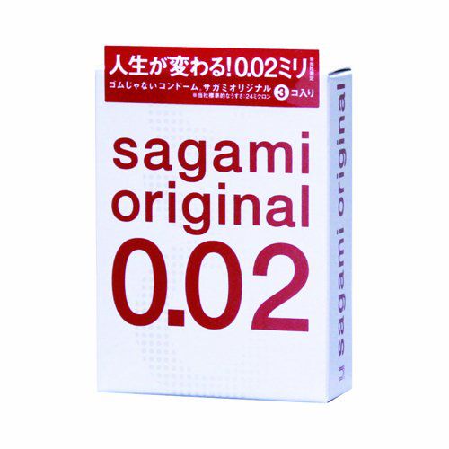 Ультратонкие презервативы Sagami Original - 3 шт. - Sagami - купить с доставкой в Оренбурге