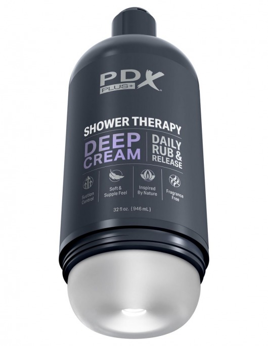 Мастурбатор в бутылке Shower Therapy Deep Cream - Pipedream - в Оренбурге купить с доставкой
