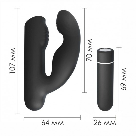 Черный вибромассажер Gladiator - 10,7 см. - S-HANDE - в Оренбурге купить с доставкой