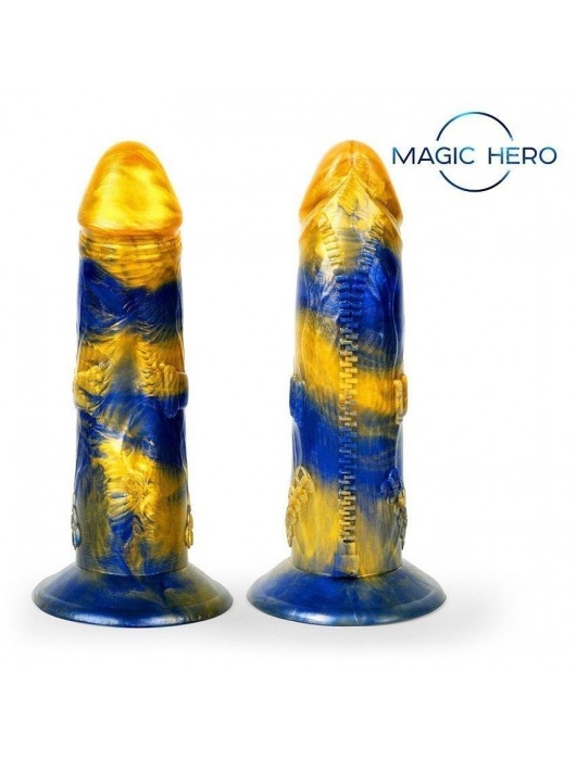 Желто-синий фантазийный вибратор с пультом ДУ - 21,5 см. - Bior toys