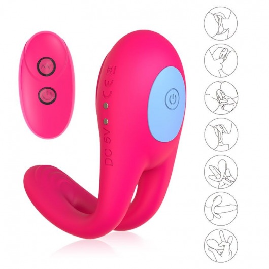 Розовое виброкольцо с пультом ДУ - I-MOON - в Оренбурге купить с доставкой