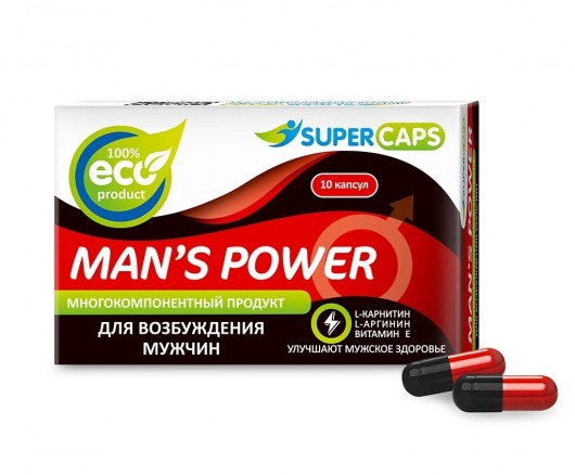 Возбуждающее средство Man’s power - 10 капсул (+1 в подарок) - SuperCaps - купить с доставкой в Оренбурге
