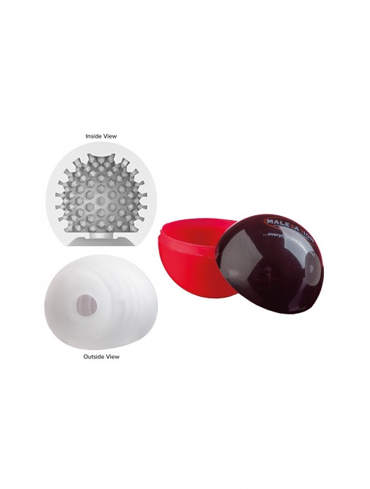 Белый мастурбатор-шар Lucky Ball Type 2 - MALESATION - в Оренбурге купить с доставкой